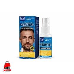 روغن تقویت موی