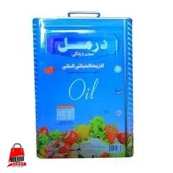 روغن نباتی درمل 16 لیتر