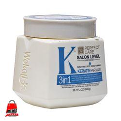 ماسک مو با عصاره کراتین پرفکت وکالی