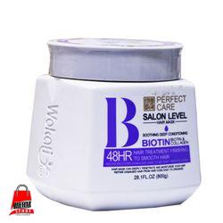 ماسک مو وکالی با عصاره بیوتین وکلاژن