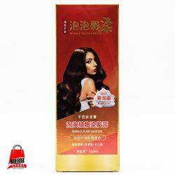 شامپو و رنگ مو