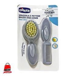 Cihcco ست برس و شانه