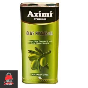 روغن جواری 5 لیتری عظیمی
