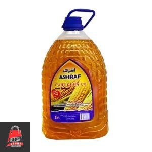 روغن اشرف