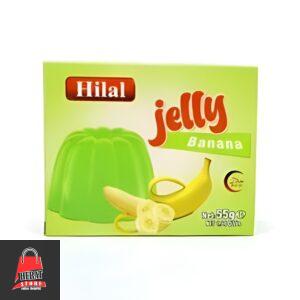 پودر ژله کیله