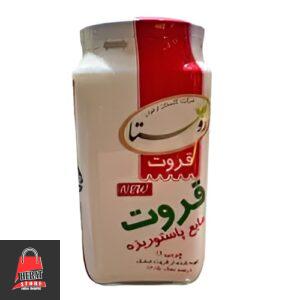 قروت روستا