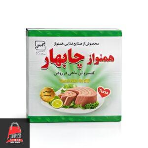 تن ماهی در روغن همنواز