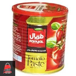 رب یک کیلو فریال