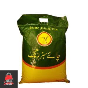 چای سبز طعم دار