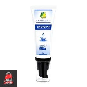 کریم آبرسان قوی نیک نام