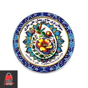 سوهان کلوچه نظری