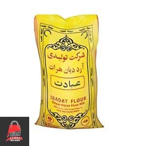 آرد 40کیلو گرم عبادت