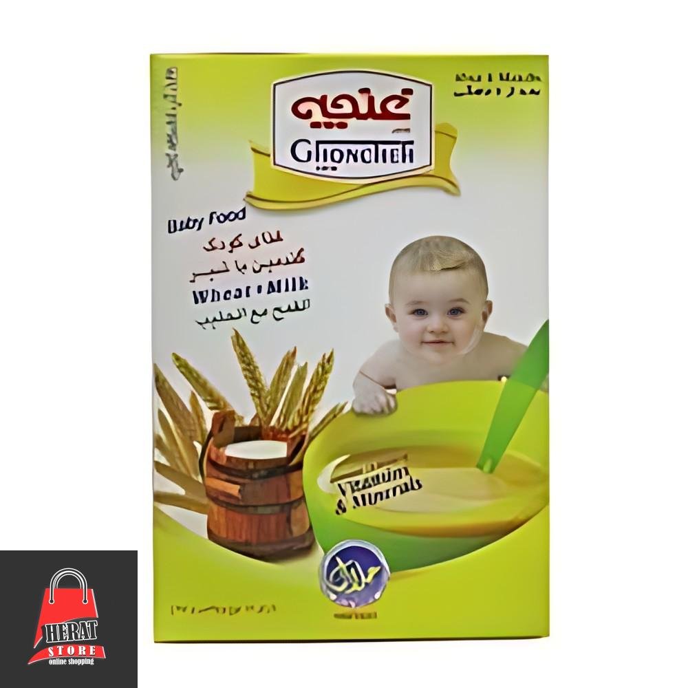 سیرلاک غنچه باطعم