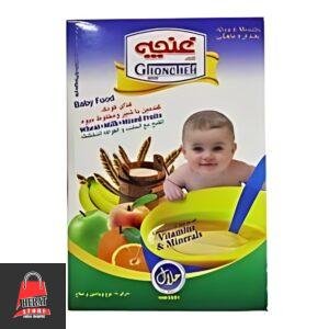 سیر لاک غنچه با طعم شیر