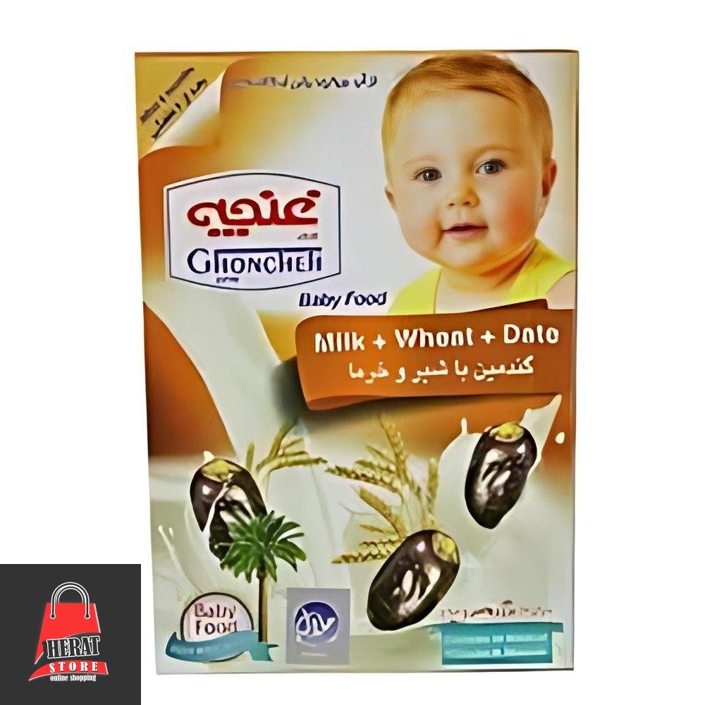 سیر لاک غنچه باطعم شیر و خرما