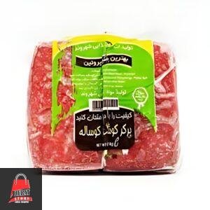 برگر گوشت گوساله