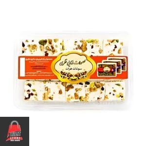 گز آجیلی ممتاز نظری