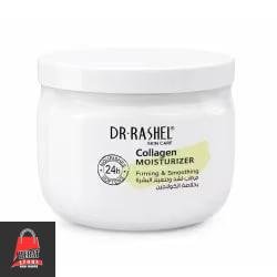 کرم مرطوب‌کننده و سفت‌کننده صورت و بدن DR·RASHEL مدل Collagen