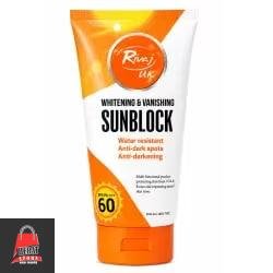 کرم ضد آفتاب Rivaj UK مدل Whitening & Vanishing با SPF 60 حجم ۱۵۰