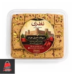 شیرپره عسلی نظری
