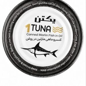 تن ماهی یکتن ۱۴۰ گرم