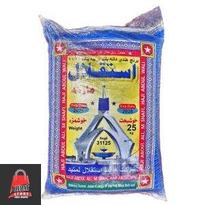 برنج استقلال - 25 کیلو گرام