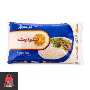 Sunwhite Calrose برنج 5 کیلو گرام
